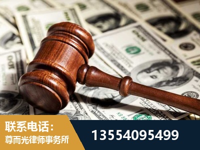 西双版纳傣族-离婚纠纷律师
