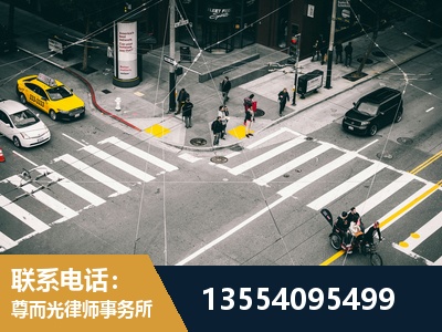 西双版纳傣族-刑事诉讼律师