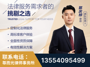西双版纳傣族-企业展示图