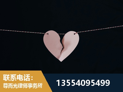 西双版纳傣族-诉讼离婚专业律师