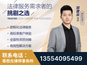 西双版纳傣族-企业展示图