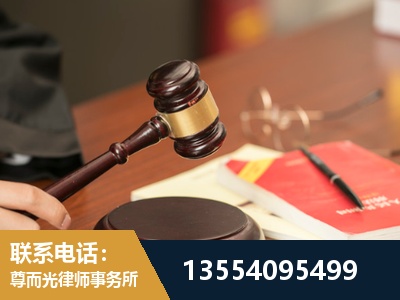 西双版纳傣族-工伤赔偿律师