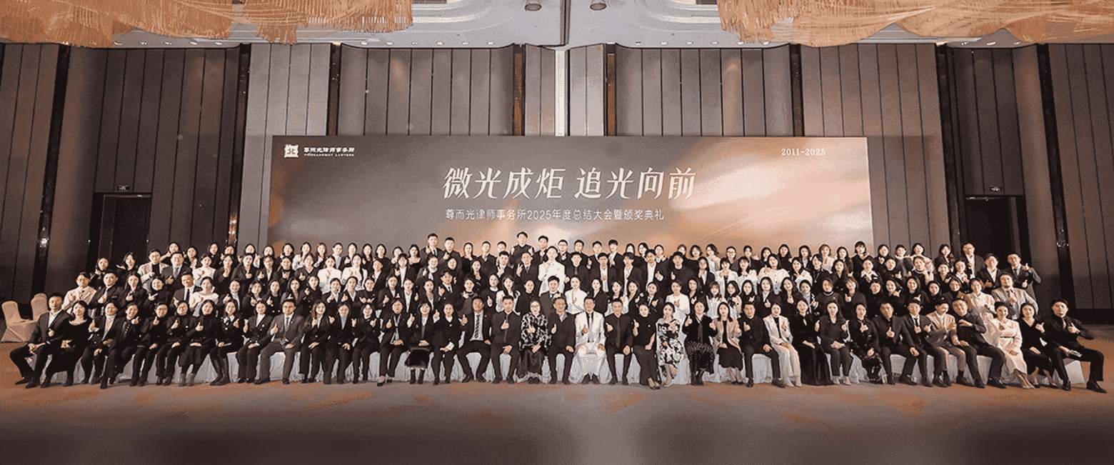 西双版纳傣族-首屏背景图