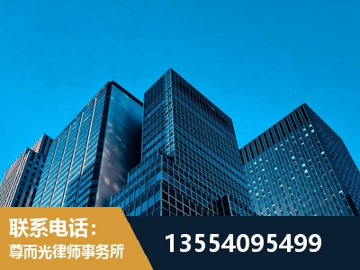 西双版纳傣族-刑事案件律师