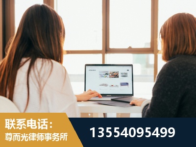 西双版纳傣族-工伤认定律师