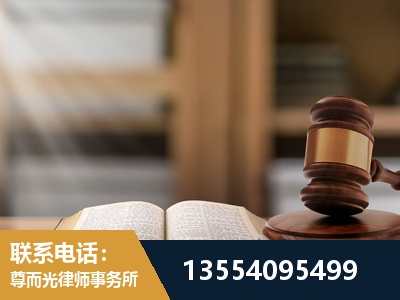 西双版纳傣族-劳动仲裁律师