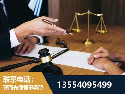 西双版纳傣族-婚内出轨离婚律师