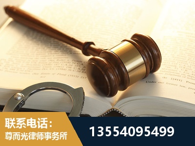 西双版纳傣族-离婚律师