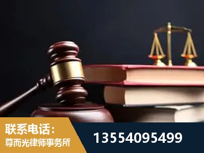 西双版纳傣族-独创办案方法论 + 三级质控